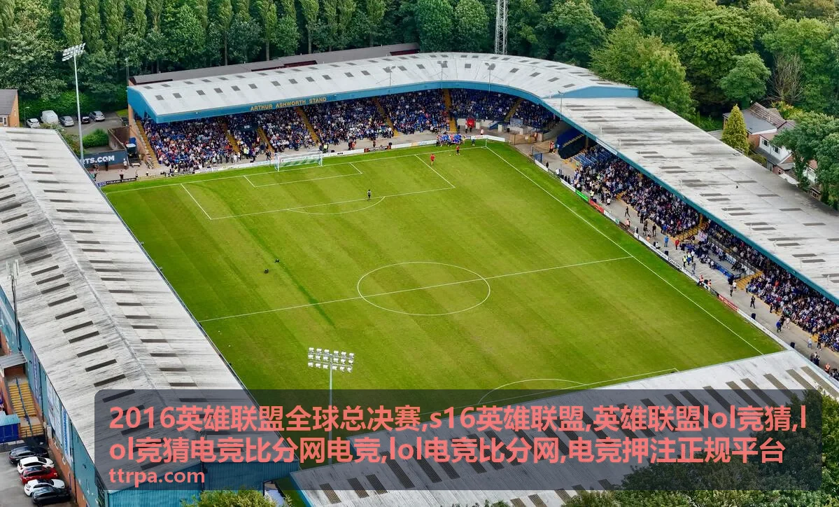 电竞押注正规平台说明专题封面图